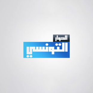 Elhiwar Ettounsi TV