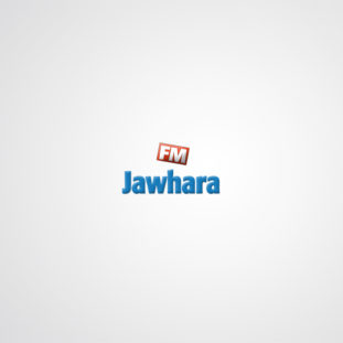 JAWHARA FM
