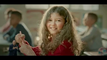 الإحصاء العام للسكان والسكنى 2024: غدا بين يدينا