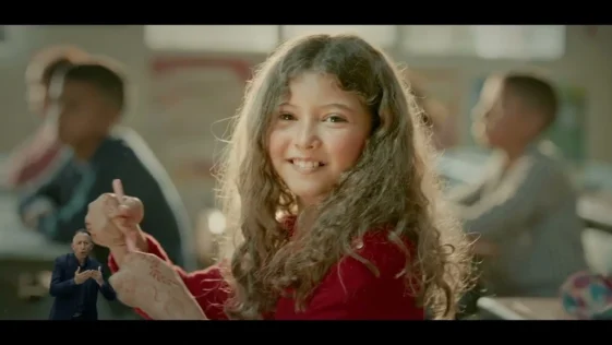 الإحصاء العام للسكان والسكنى 2024: غدا بين يدينا