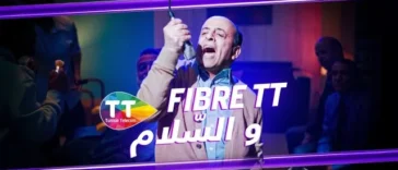 Tunisie Telecom - تلنصالي ولدي في نهار، ملا fibre وسط الدار !