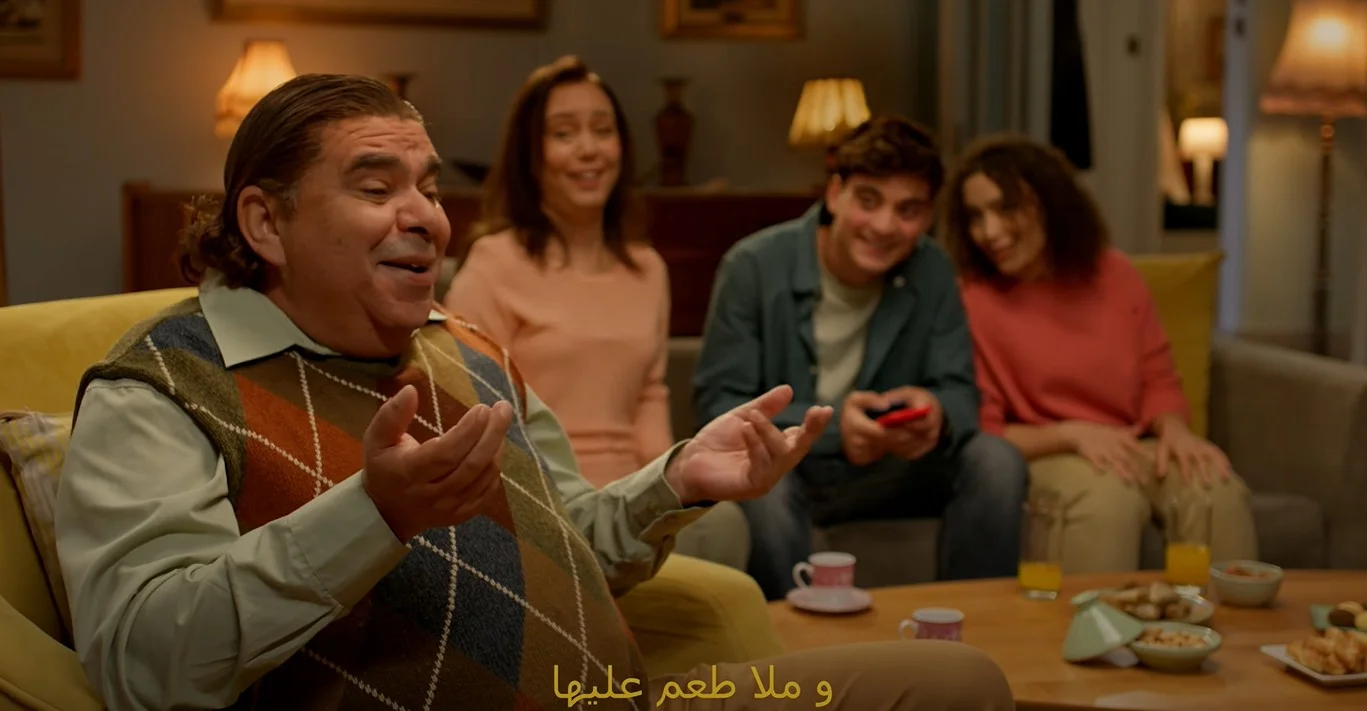 Mala Chamia ya Ghazella